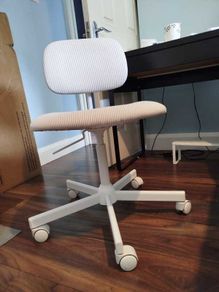 desk chair