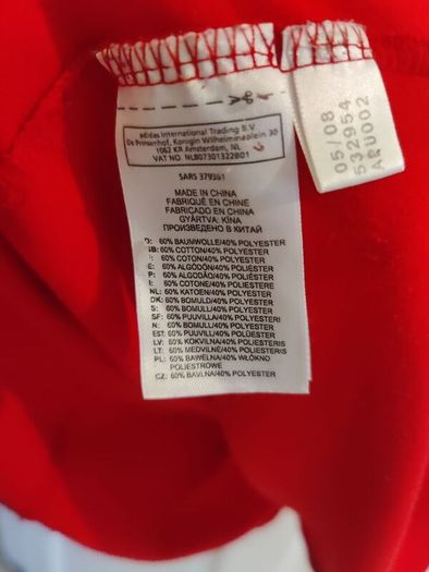 2008-09 Liverpool adidas Training Shirt