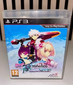 Ar Tonelico Qoga: Knell of Ar Ciel PS3