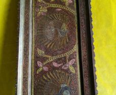 Vintage Brass Serving tray