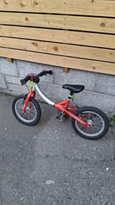 kids bike
