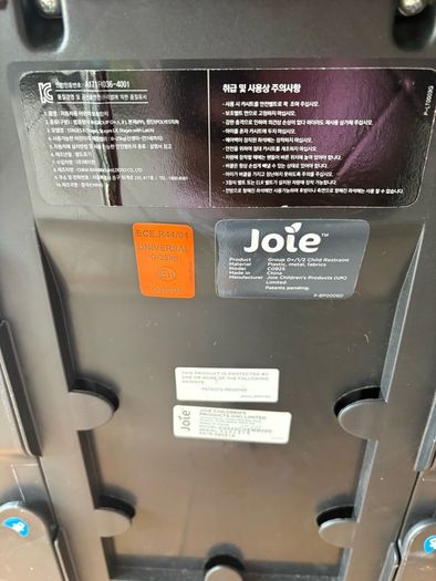 Joie Car Seat
