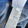 Salsa Wonder Jeans - W29 L32 Image 6