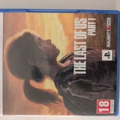 The Last of Us Part I, PS5