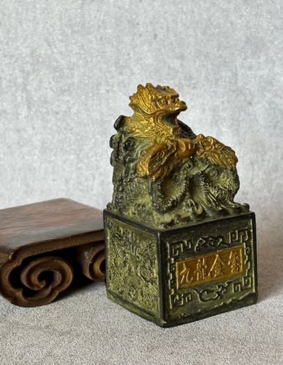 Chinese "Nine Dragons" Sculpture - Patinated Bronze, Wooden Stand, Signed