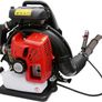 NEW - 75cc Petrol Backpack Leaf Blower Image 9