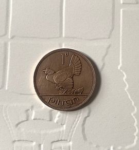 Saorstat, Penny From 1937, Free Post