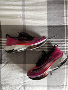 Nike Vaporfly