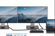 Wavlink WL-UG69PD2 USB-C Dual HDMI or DisplayPort Display 4K@60Hz 13-in-1 Universal Docking Station with 100W Power supply Apple dell