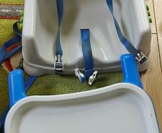 Final call for free Child High Chair (Chair top)