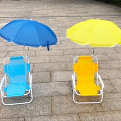 Kids chair with umbrella