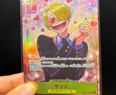 Sanji Promo One Piece Card TCG Ultra Rare Japanese