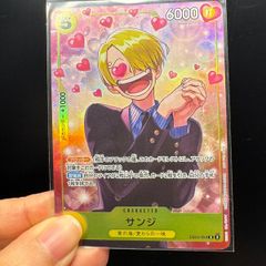 Sanji Promo One Piece Card TCG Ultra Rare Japanese