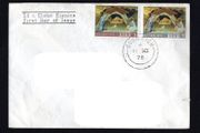 1976 Ireland 79 and 9p Christmas Commemorative Stamps Plain addressed First Day Cover (FDC) with Corcaigh (Cork) steele cancel.