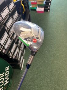Callway Elyte 5 wood