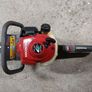 Honda Hedge Trimmer Image 2
