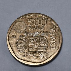 Spain 500 Pesetas Coin Espana Juan Carlos 1999