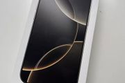 iphone 16 pro max 256GB and 1 TB
