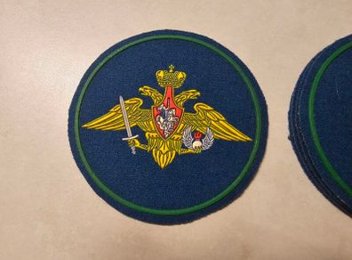 Russian Army Airborne Forces Arm Patch