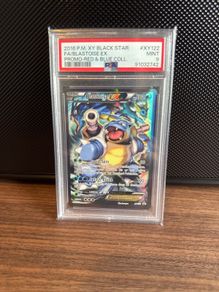 2016 Blastoise #XY122 PSA 9 - Pokemon - Red & Blue Promo