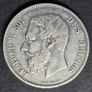 1870 Belgium 5 Francs - Leopold II small head Silver coin Image 3