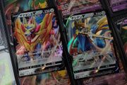 Zacian V + Zamazenta V ! Double Rare ! VMAX Climax Set ! 2021 ! Pokemon Card ! TCG !