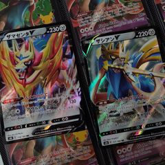 shuckle pokemon card value Shuckle 2025 Pokemon Mega Evolutions MEG 136/132 Illustration Rare