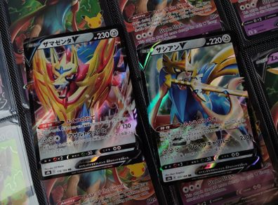 Zacian V + Zamazenta V ! Double Rare ! VMAX Climax Set ! 2021 ! Pokemon Card ! TCG !