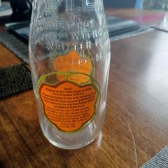 World cup bottle