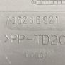 Rear Kick Panel (Fiat Doblo) Image 4