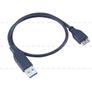 40cm Super USB 3.0 Micro Lead USB3 Std Type A to Micro B Cable Male Black SS Image 3