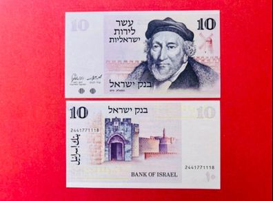Israel.  10. Lirot. 1973. Pick  39a. ( Uncirculated )