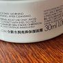 Eve Lom Moisturiser Cream 30ml - New Image 2