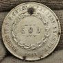 Brasil 1861 Silver 500 Reis Nice Grade Coin Image 3