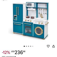 kids kitchen