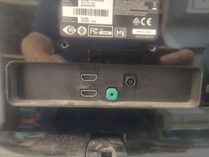LG 25UM58-P Ultra wide monitor
