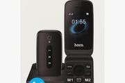 Hoco Flip phone as same like Doro