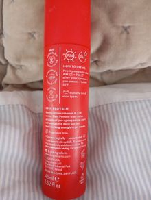 Skin nerd skin protein moisturizer