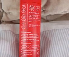 Skin nerd skin protein moisturizer