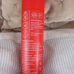 Skin nerd skin protein moisturizer