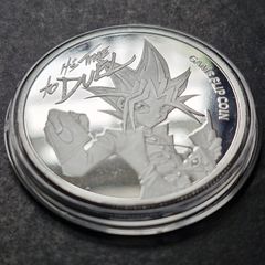 Niue: Yu-Gi-Oh! Game Flip - 25th Anniversary 1 oz Silver 2023 Coin