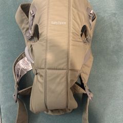 Babybjorn baby carrier mini