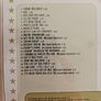 Jackson 5 CD - Ultimate Collection Image 2