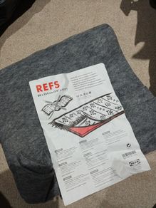 Non slip rug underlay