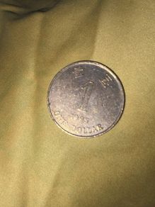 1993 Hong Kong 1 Dollar Coin - Orchid Design