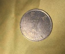 1993 Hong Kong 1 Dollar Coin - Orchid Design