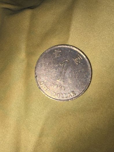 1993 Hong Kong 1 Dollar Coin - Orchid Design