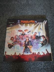 Marillion Vinyl Album