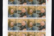 2007 Ireland Flight of the Earls (Hugh O'Neill &amp; Rory O'Donnell) Commemorative Stamps Sheetlet Plate 1B1B1B1B Fine Used with Dublin cancel of 23rd February 2007 (First day of issue)