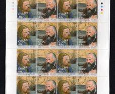 2007 Ireland Flight of the Earls (Hugh O'Neill & Rory O'Donnell) Commemorative Stamps Sheetlet Plate 1B1B1B1B Fine Used with Dublin cancel of 23rd February 2007 (First day of issue)
